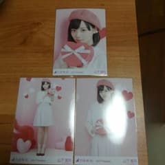 山下美月2017valentineコンプのサムネイル
