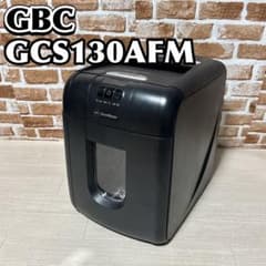 GBC GCS130AFM-B オートフィードシュレッダー130枚 - メルカリ