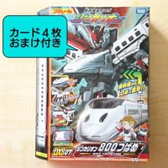 【新品】プラレール DXS07 シンカリオン 800つばめのサムネイル