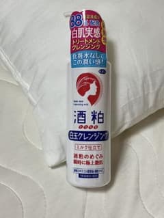 旅美人 酒粕 白玉クレンジング 200g - 3