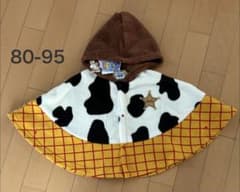 ウッディ トイストーリー なりきり フード ケープ ポンチョ 80 - 95