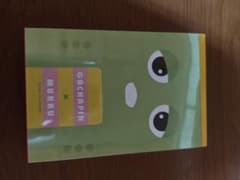 ガチャピン×ムック メモ帳 平成レトロのサムネイル