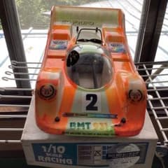 Kyosho BMT 931 4WDレーシング 1/10スケール ラジコン Kyosho BMT 931 4WDレーシング 1/10スケール ラジコン - メルカリ
