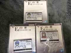 이치 반 쿠지 에반게리온 E 상 3 점 세트