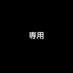 AREA D 異能領域 全巻セットのサムネイル