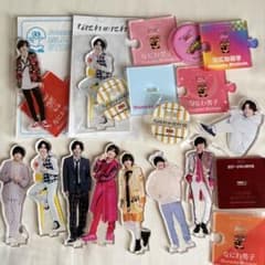 なにわ男子 道枝駿佑 アクリルスタンド まとめ売りのサムネイル