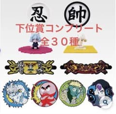 m91867702331_1.jpg?1756434560