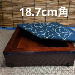 昭和レトロ　灰皿盆　天然欅飛騨高山工芸品　青海波模様の刺し子クロス付き