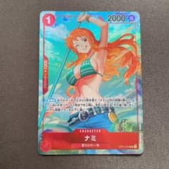 ナミ OP01-016 パラレル ロマンスドーン ワンピースs40 ナミ OP01-016 パラレル ロマンスドーン ワンピースs40 - メルカリ