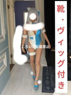 FGO 水着 ニキチッチ コスプレ FGO 水着 ニキチッチ コスプレ FGO ニキチッチ 宝具 | 「コスらぼっ