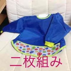 お食事エプロンのサムネイル