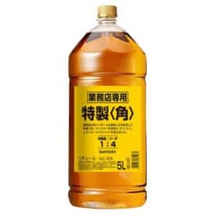 【新品未開封】 ⭐️早い者勝ち⭐️特製〈角〉ウイスキー 5L 40% 新品未開封】 ⭐️早い者勝ち⭐️特製〈角〉ウイスキー 5L 40% - メルカリ