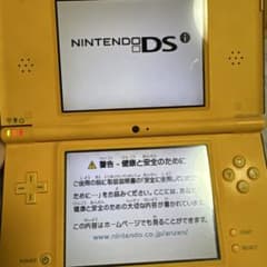 任天堂 Nintendo DSi LL 本体 イエローのサムネイル