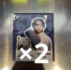 松村北斗 ソフトバンク ステッカー 2枚セット① - メルカリ