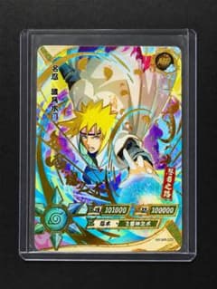 NARUTO 웨이브 미나토 MR KAYOU 싱글 카드
