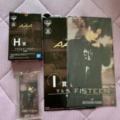 AAA 이치 반 쿠지 15th Anniversary F15TEEN 히다카 씨 세트