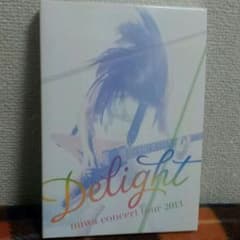 miwaライブDVD~2013 Delightのサムネイル