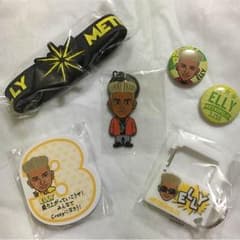 三代目 ガチャ ELLYセットのサムネイル