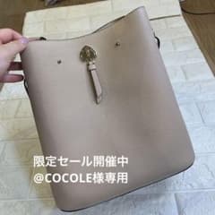 ショルダーバックのサムネイル