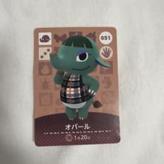 オパール amiiboカード 051 どうぶつの森のサムネイル