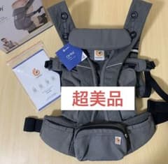 超美品‼️】Ergobaby OMNI Breeze 抱っこ紐 グレー - メルカリ