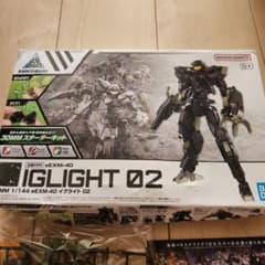 箱無し 30MM 1/144 eEXM-40 イグライト 02