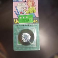 まゆちゃんさん様 リクエスト 2点 まとめ商品 - メルカリ