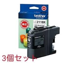 brother ブラザー純正 インク LC211BK ブラックのサムネイル