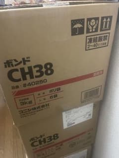 ボンド CH38 #40250 3kg×6袋全部3箱18袋 Amazon | ボンド 木工用 CH38 3kg(ポリ袋) #40250 酢酸ビニル樹脂系