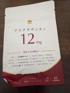 AstaiN アスタキサンチン 12mg 60粒 60日分のサムネイル