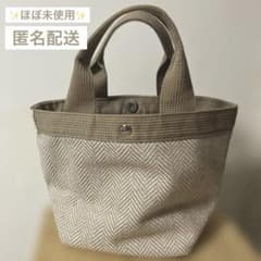 BASIC TRADITIONAL ヘリンボーン柄 トートバッグ ベージュのサムネイル