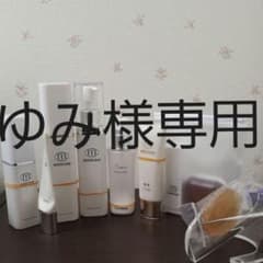 モイスティーヌ　セットのサムネイル