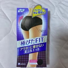 ⭐︎ぷくさん専用⭐︎ソフィ サニタリーショーツ 極ぴたFITのサムネイル