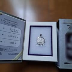 Disney100 　Pt999　ミッキー・マウス ペンダント　コインのサムネイル