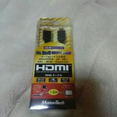 HDMIケーブルのサムネイル
