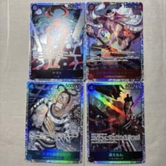 ワンピースカード SRセット ヤマト mr.3 錦えもん 白ひげ - メルカリ