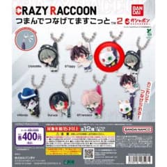 ゆきぽんこ様 リクエスト 2点 まとめ商品のサムネイル