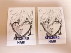 ブルーロック展 ぱしゃこれ 凪 誠士郎のサムネイル