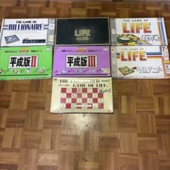 【激レア有】人生ゲーム 億万長者ゲーム レトロ ボードゲーム 7点セットのサムネイル