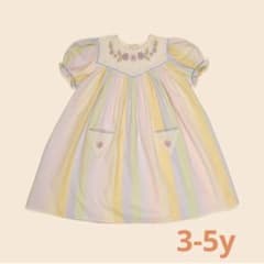 Apolina Kiki Dress Painters Stripe 3-5y - メルカリ
