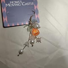 Howl's Moving Castle Overseas Limited Edition Earrings