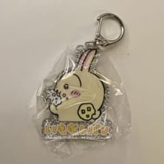 ちいかわ　ラメアクリルキーホルダー2 うさぎのサムネイル