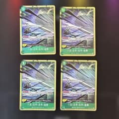 ゲリラ出品］一大三千大千世界 パラレル プロモ プレミアムカード
