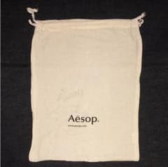 Aesop イソップ 巾着のサムネイル