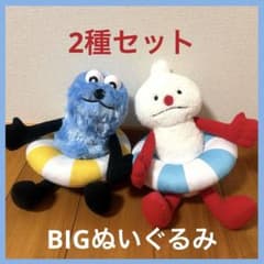 パペットスンスン うきわBIGぬいぐるみ 2種セット スンスン ノンノン