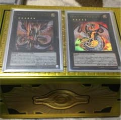 即購入可!! サイバードラゴン インフィニティ ノヴァ セットのサムネイル
