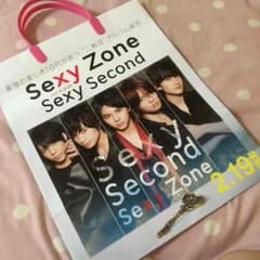 Sexy Zone Sexy Second 特典袋のサムネイル