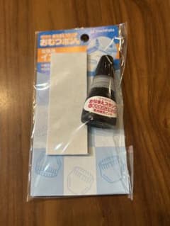 シャチハタ　おなまえスタンプ おむつポン 交換用インキセット(パッド1枚のみ)のサムネイル