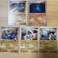 ポケモンカード ルカリオ 5枚セットのサムネイル