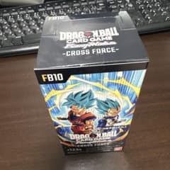 新品未開封品テープカット ドラゴンボールフュージョンワールド FB10